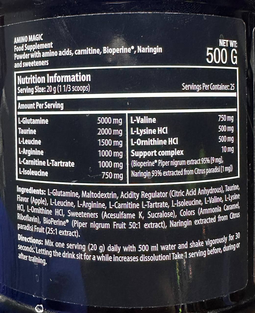 آمینو مجیک سایتک