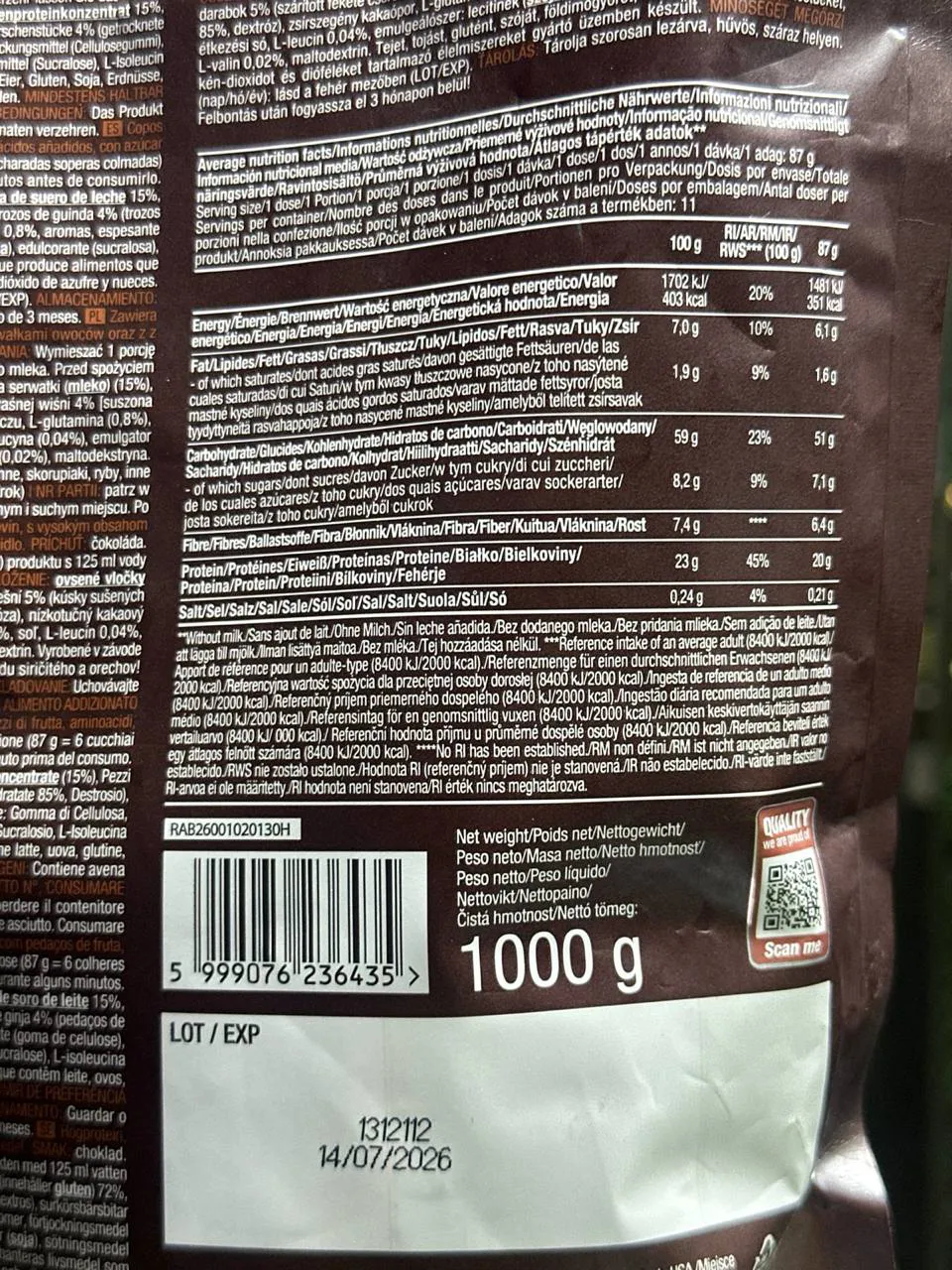 پروتیئن اوتمیل بایوتک